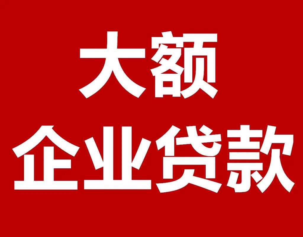 微信图片_20250117124903.jpg