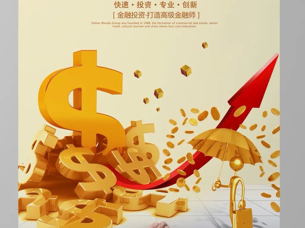 微信图片_20250117124214.jpg