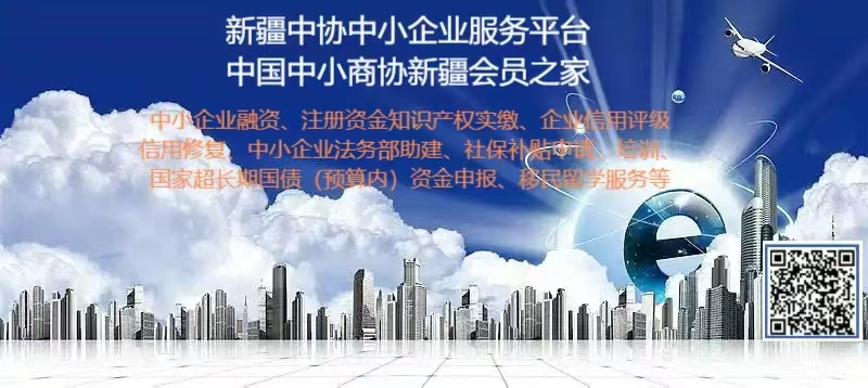微信图片_20250117165309.jpg