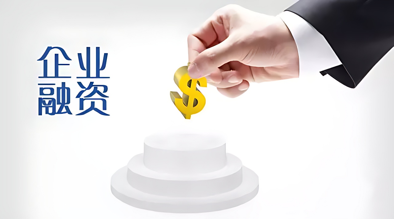 a9268a8758f5481b8c3e9308eafed51a_修复后.jpeg