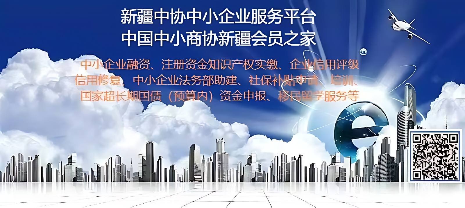 202501171732219986_修复后.jpg