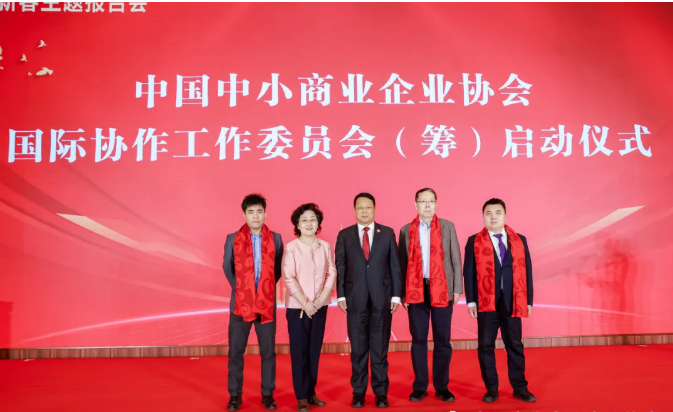 微信图片_20250121122337.png