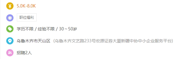 2456.png