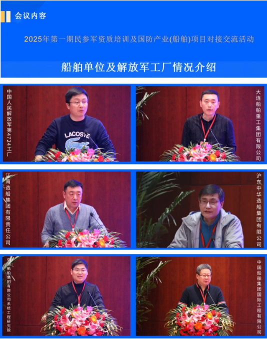 微信图片_20250121190045.png