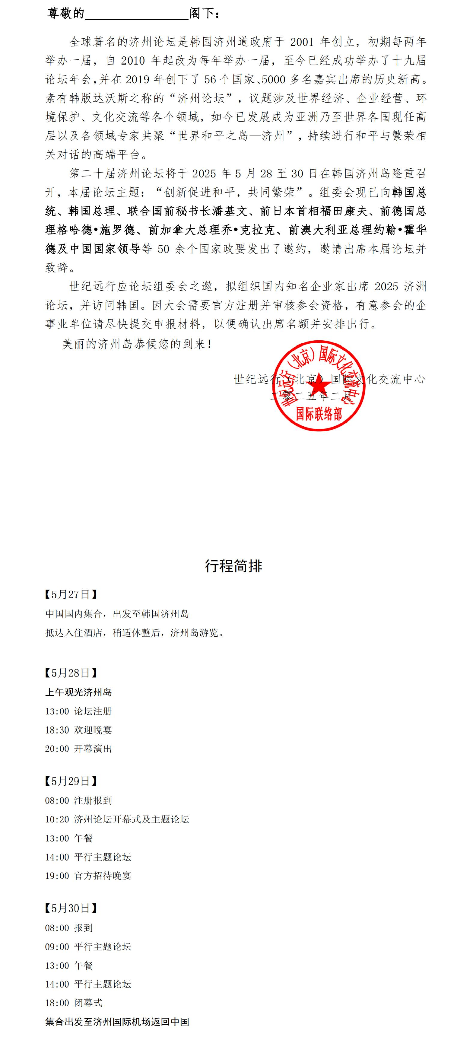10c425f55c59f858188c71dd073b103.png