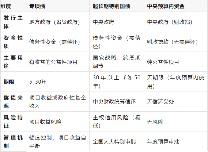 微信图片_20250226154803.png