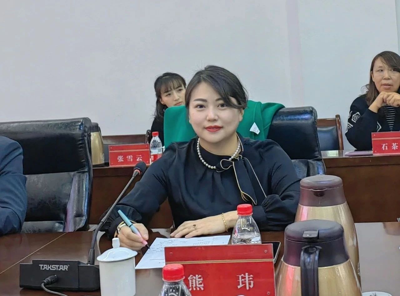 微信图片_20250317175934.jpg