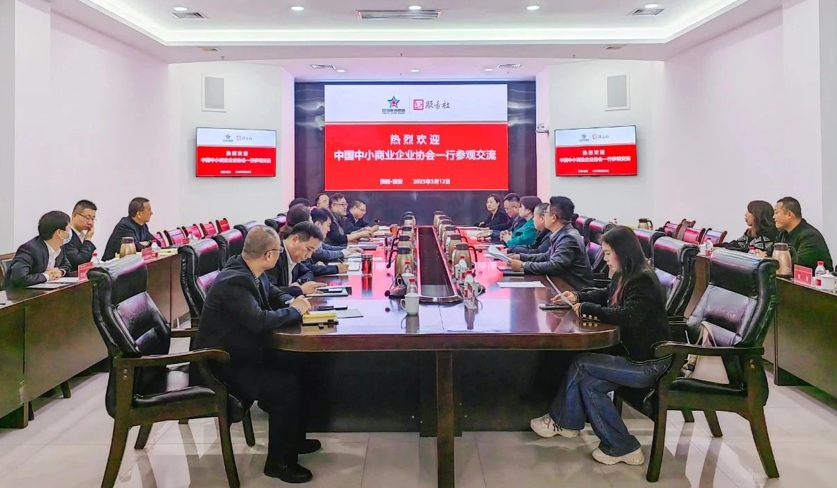 微信图片_20250317175925.png