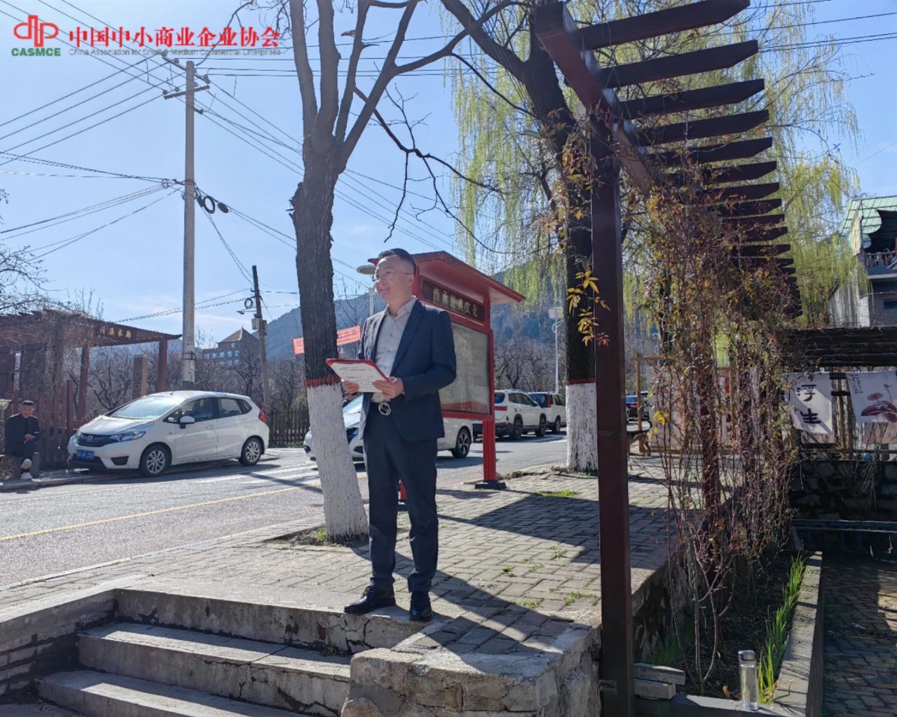 微信图片_20250318104155.jpg