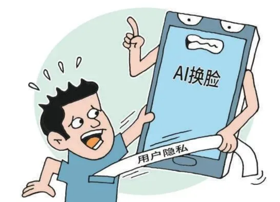 微信图片_20250321113236.png