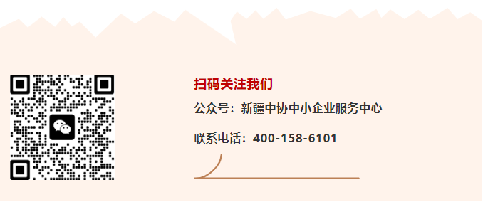 微信图片_20250318111734.png