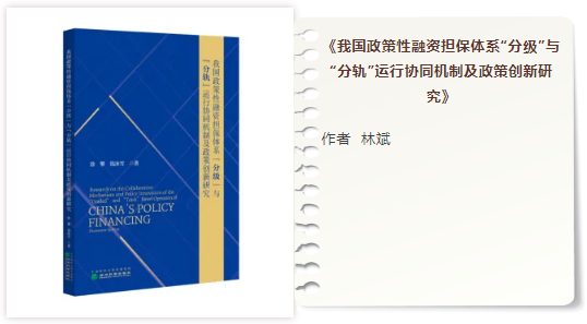 微信图片_20250325110634.png