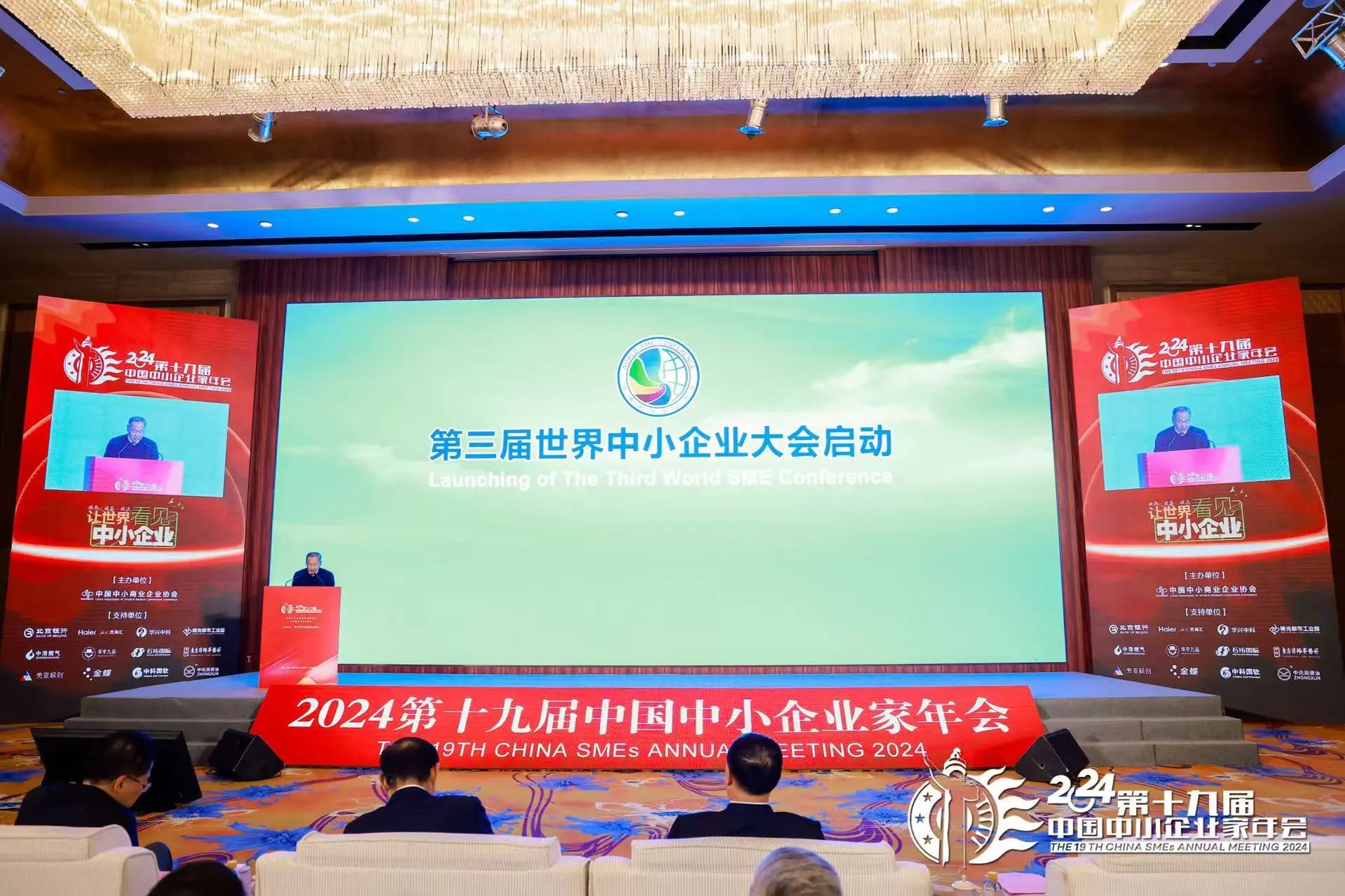微信图片_20250407111111.jpg