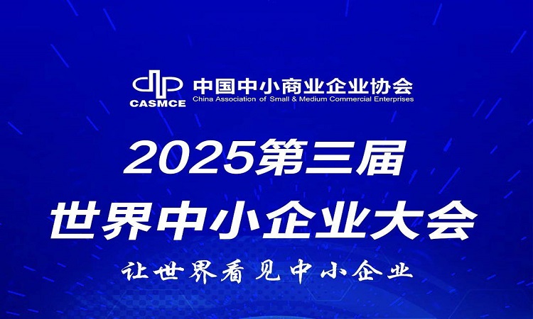 微信图片_20250415113414.jpg