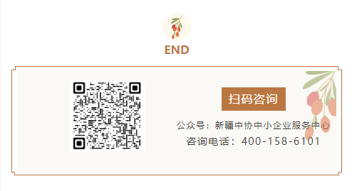 微信图片_20250418155058.png