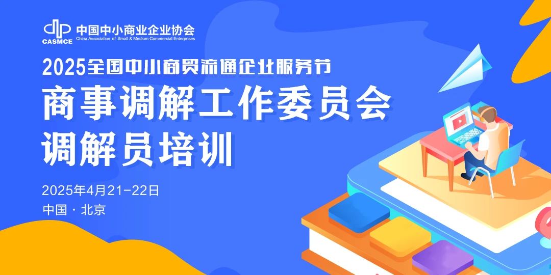 微信图片_20250418170025.jpg