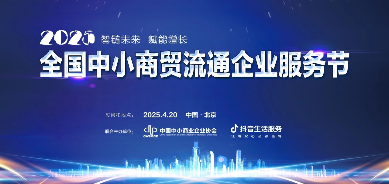 微信图片_20250418165930.jpg