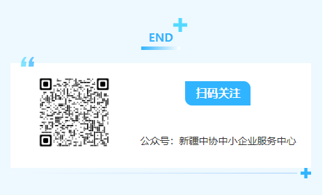 微信图片_20250416154632.png