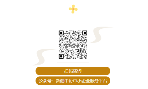 微信图片_20250410111906.png