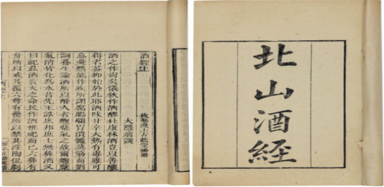 微信图片_20250421185356.png