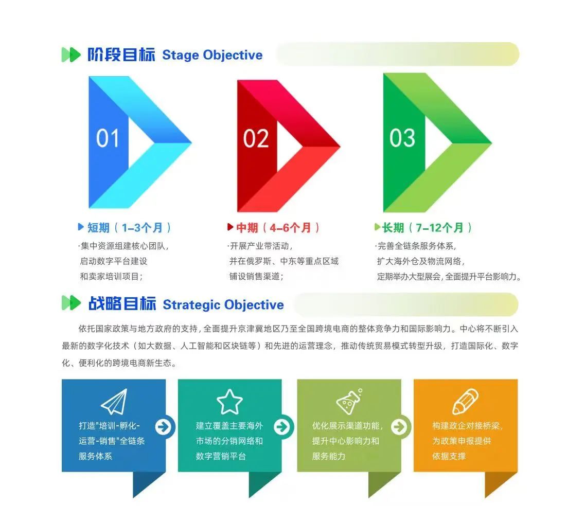 微信图片_20250422105806.jpg