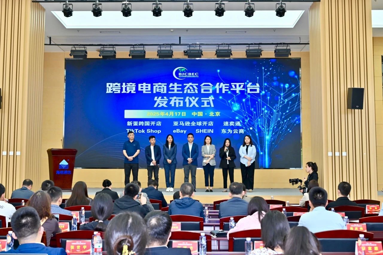 微信图片_20250422105810.jpg