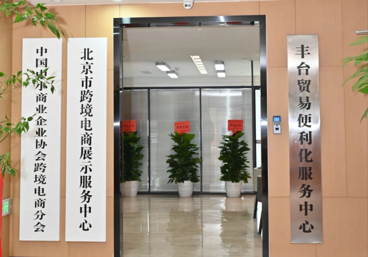 微信图片_20250422105803.jpg