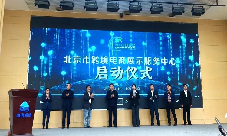 微信图片_20250422105754.jpg