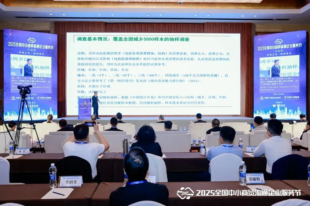 微信图片_20250422111712.jpg