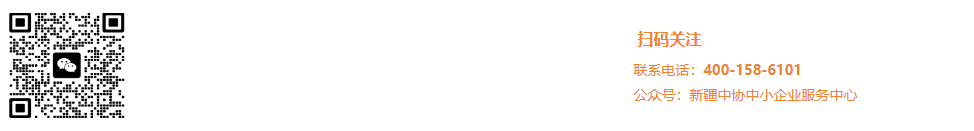 微信图片_20250319121141.png