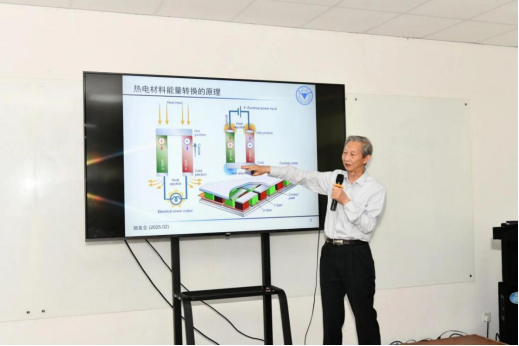 微信图片_20250423104616.png
