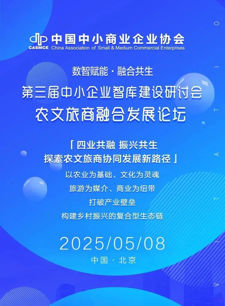 微信图片_20250428115233.jpg