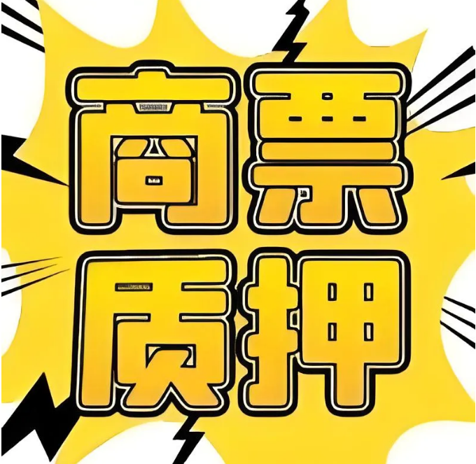 微信图片_20250428130817.png