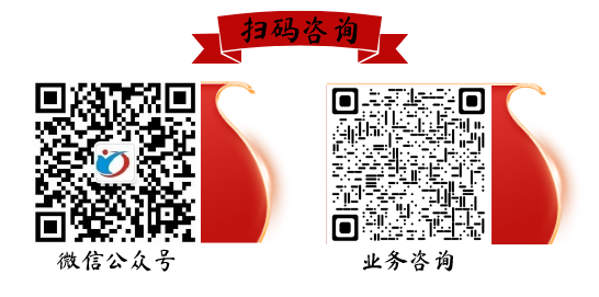 微信图片_20250423170306.png