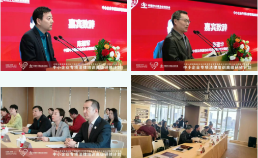 微信图片_20250506104713.png 微信图片_20250506104713.png