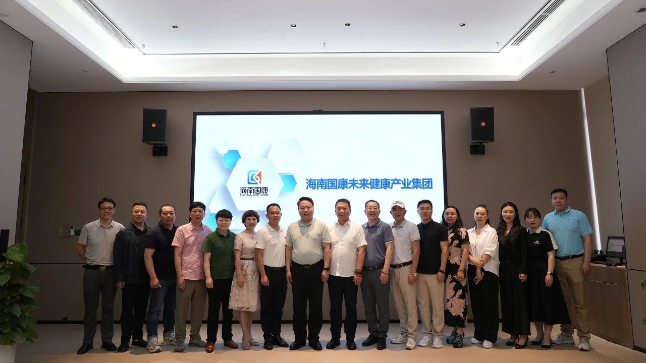 微信图片_20250506164420.jpg