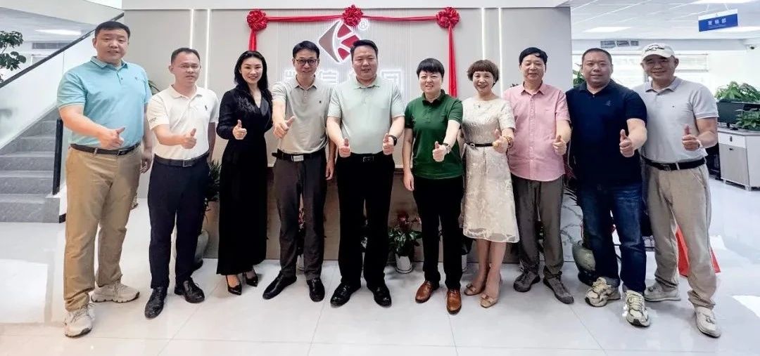 微信图片_20250506164931.jpg