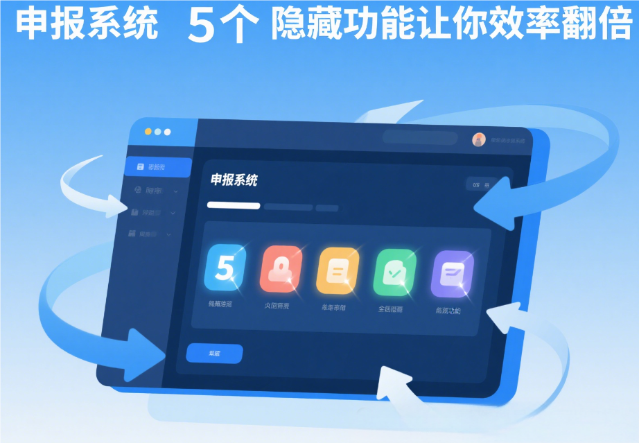 640 (1).png