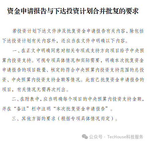 微信图片_20250519113747.png