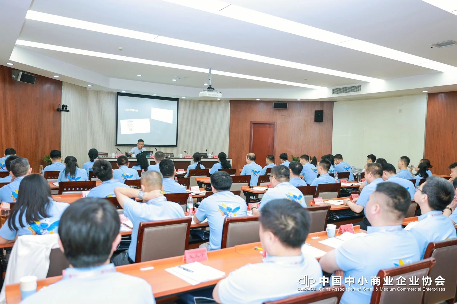 微信图片_20250522113539.jpg