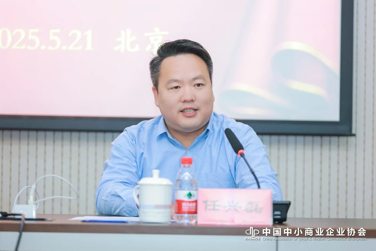 微信图片_20250522113533.jpg