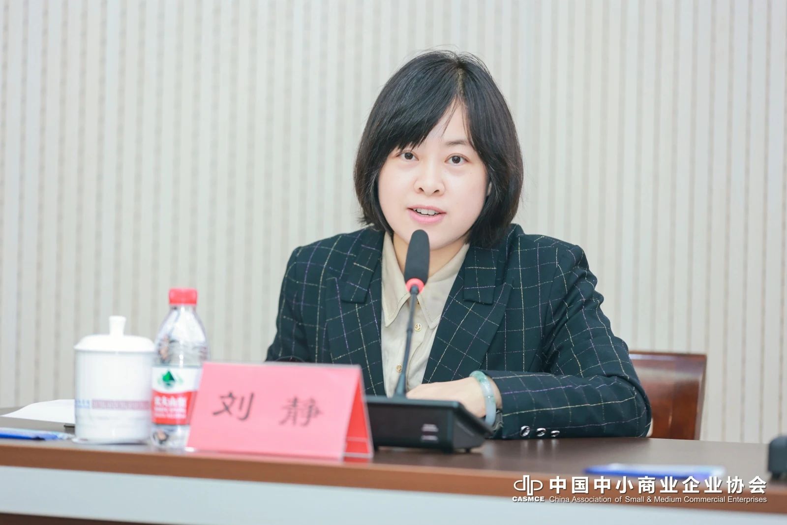 微信图片_20250522113530.jpg