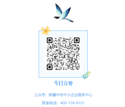 微信图片_20250522125058.png