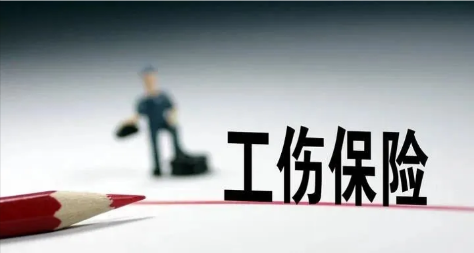 微信图片_20250526160238.png