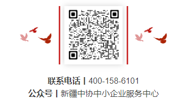 微信图片_20250515175257.png