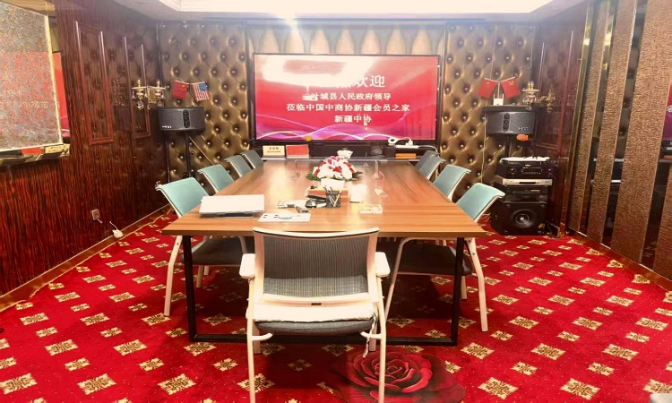 微信图片_20250527120952.jpg