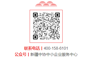 微信图片_20250515175040.png