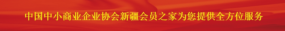 640 (1).png