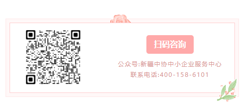 微信图片_20250527112213.png
