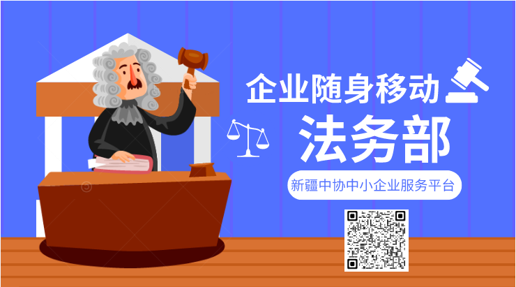 微信图片_20250529155028.png